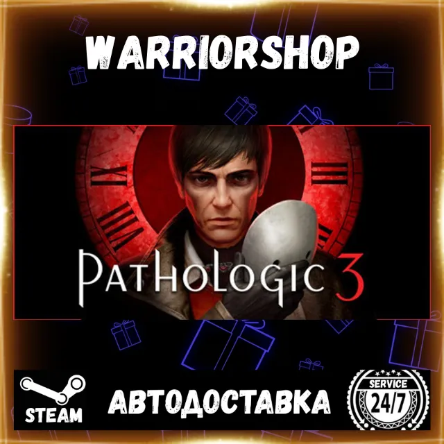 Pathologic 3 Выбор Региона Стим STEAM GIFT АВТО 24/7 ГАРАНТИЯ