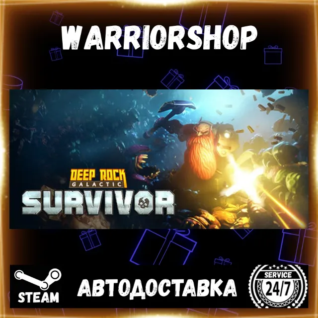 Deep Rock Galactic: Survivor Выбор Региона Стим STEAM GIFT АВТО 24/7 ГАРАНТИЯ