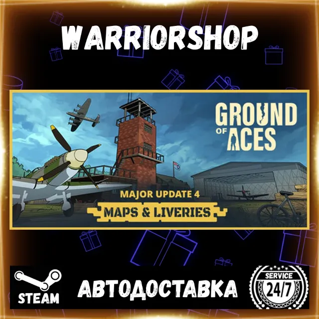 Ground of Aces Выбор Региона Стим STEAM GIFT АВТО 24/7 ГАРАНТИЯ