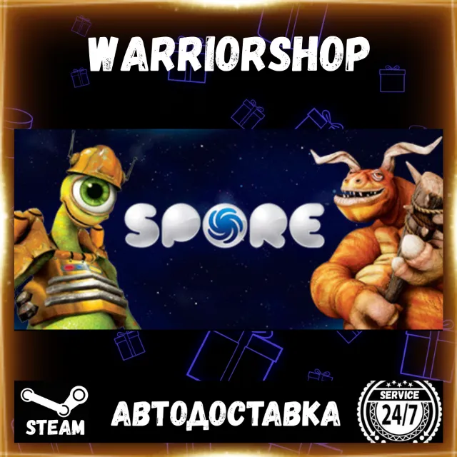 SPORE™ Выбор Региона Стим STEAM GIFT АВТО 24/7 ГАРАНТИЯ