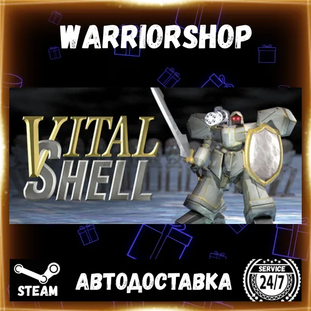 Vital Shell Выбор Региона Стим STEAM GIFT АВТО 24/7 ГАРАНТИЯ