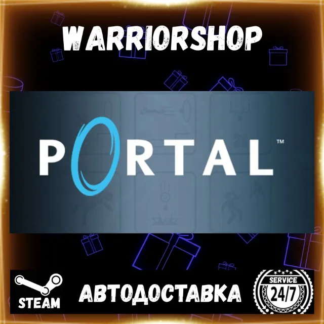 Portal Выбор Региона Стим STEAM GIFT АВТО 24/7 ГАРАНТИЯ