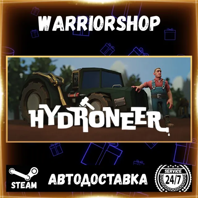 Hydroneer Выбор Региона Стим STEAM GIFT АВТО 24/7 ГАРАНТИЯ