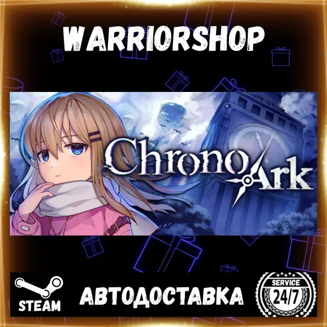 Chrono Ark Выбор Региона Стим STEAM GIFT АВТО 24/7 ГАРАНТИЯ