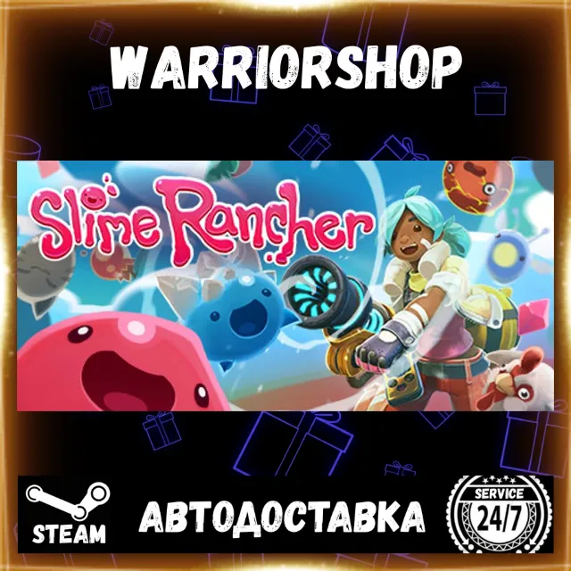 Slime Rancher Выбор Региона Стим STEAM GIFT АВТО 24/7 ГАРАНТИЯ