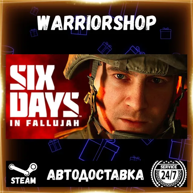 Six Days in Fallujah Выбор Региона Стим STEAM GIFT АВТО 24/7 ГАРАНТИЯ