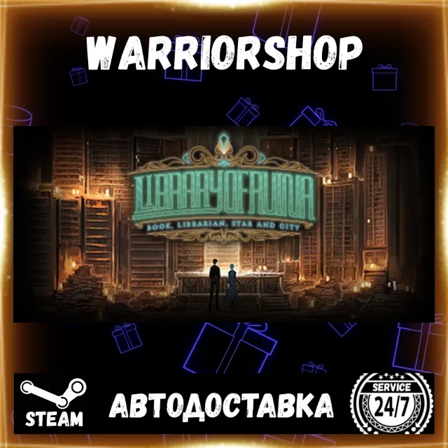 Library Of Ruina Выбор Региона Стим STEAM GIFT АВТО 24/7 ГАРАНТИЯ