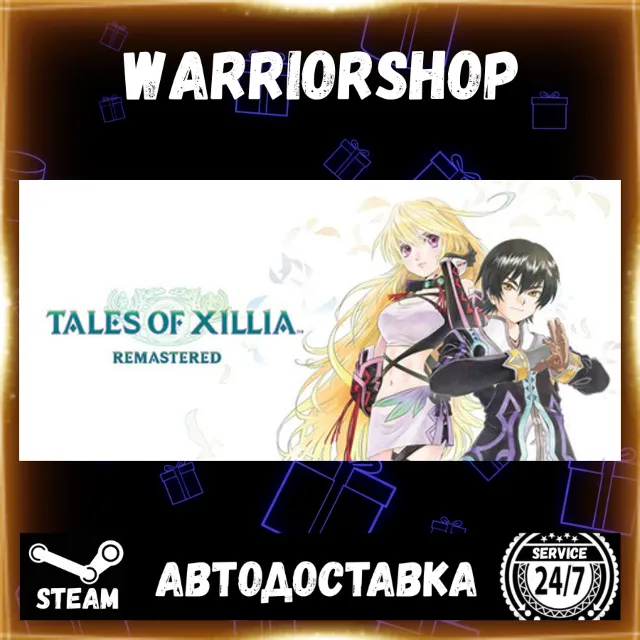 Tales of Xillia Remastered Выбор Региона Стим STEAM GIFT АВТО 24/7 ГАРАНТИЯ