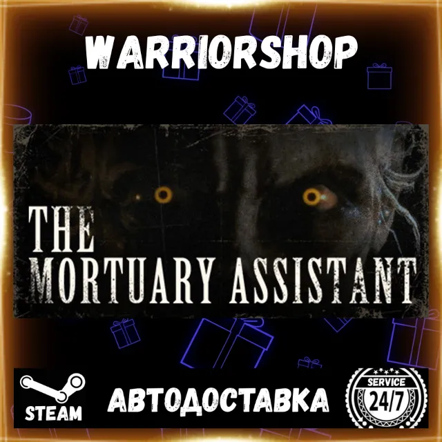 The Mortuary Assistant Выбор Региона Стим STEAM GIFT АВТО 24/7 ГАРАНТИЯ