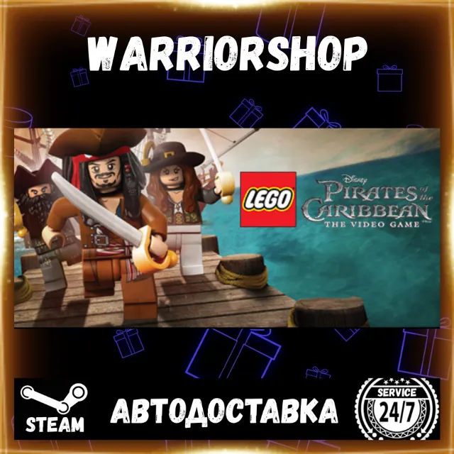 LEGO® Pirates of the Caribbean The Video Game Выбор Региона Стим STEAM GIFT АВТО 24/7