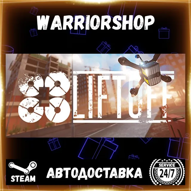 Liftoff®: FPV Drone Racing Выбор Региона Стим STEAM GIFT АВТО 24/7 ГАРАНТИЯ