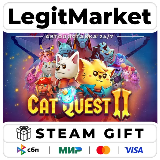Cat Quest II / Steam АВТО / РУ + МИР