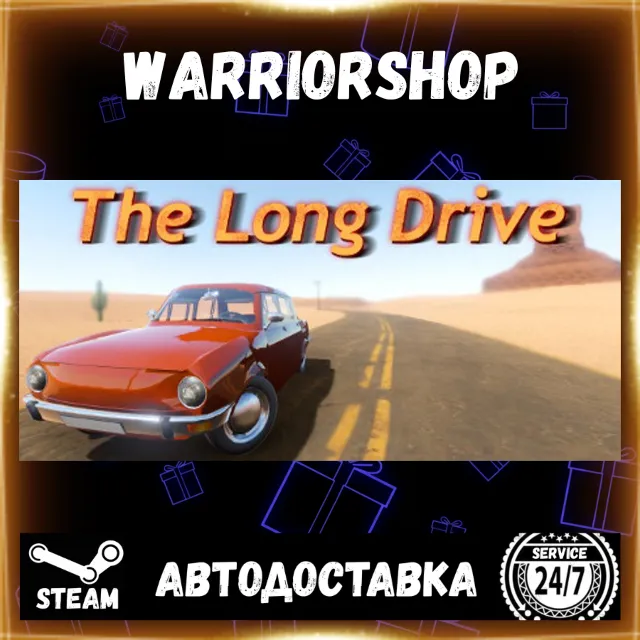 The Long Drive Выбор Региона Стим STEAM GIFT АВТО 24/7 ГАРАНТИЯ
