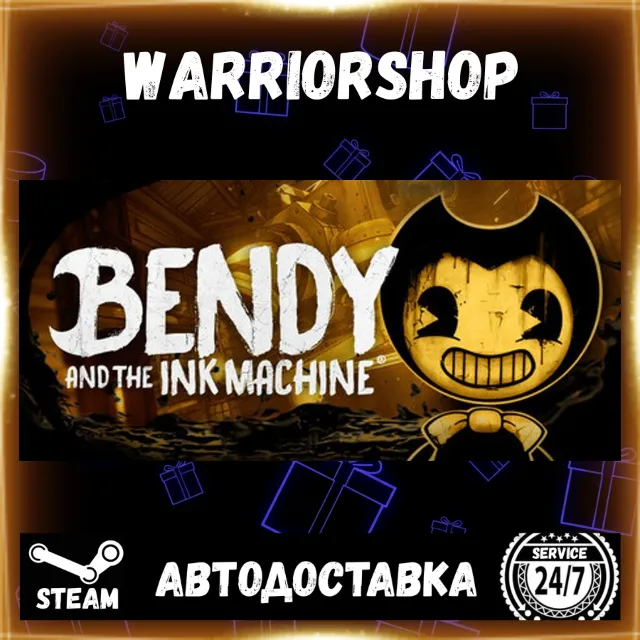 Bendy and the Ink Machine Выбор Региона Стим STEAM GIFT АВТО 24/7 ГАРАНТИЯ