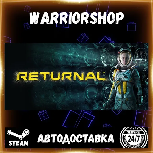 Returnal™ Выбор Региона Стим STEAM GIFT АВТО 24/7 ГАРАНТИЯ