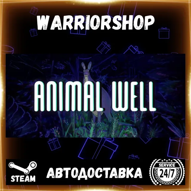 ANIMAL WELL Выбор Региона Стим STEAM GIFT АВТО 24/7 ГАРАНТИЯ