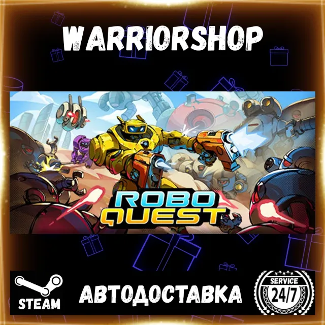Roboquest Выбор Региона Стим STEAM GIFT АВТО 24/7 ГАРАНТИЯ