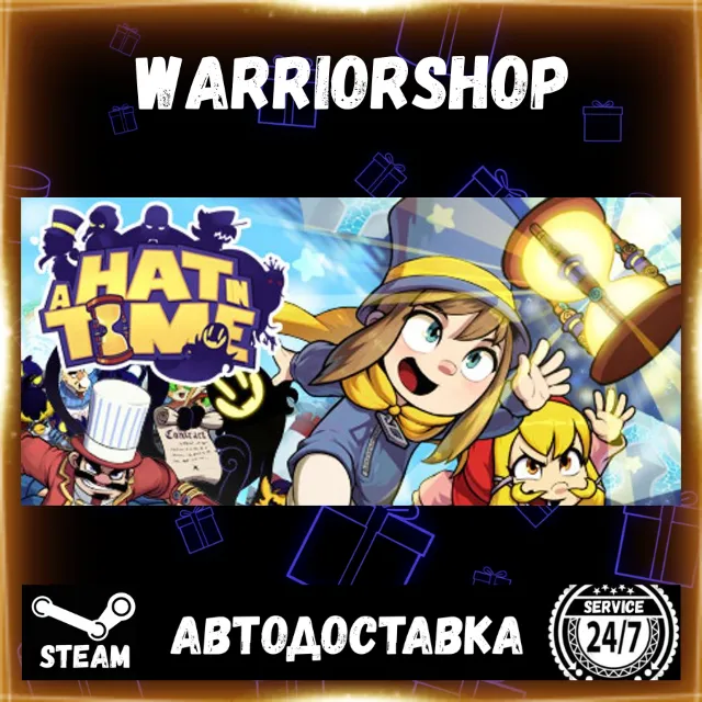 A Hat in Time Выбор Региона Стим STEAM GIFT АВТО 24/7 ГАРАНТИЯ
