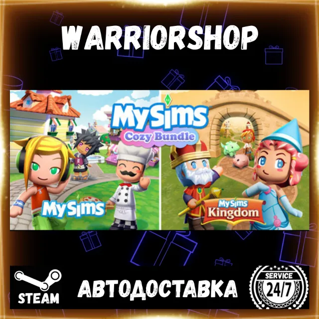MySims™ Выбор Региона Стим STEAM GIFT АВТО 24/7 ГАРАНТИЯ