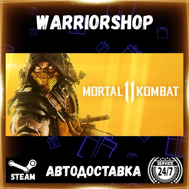 Mortal Kombat&nbsp;11 Выбор Региона Стим STEAM GIFT АВТО 24/7 ГАРАНТИЯ