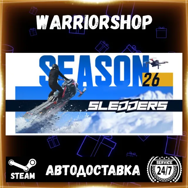 Sledders Выбор Региона Стим STEAM GIFT АВТО 24/7 ГАРАНТИЯ