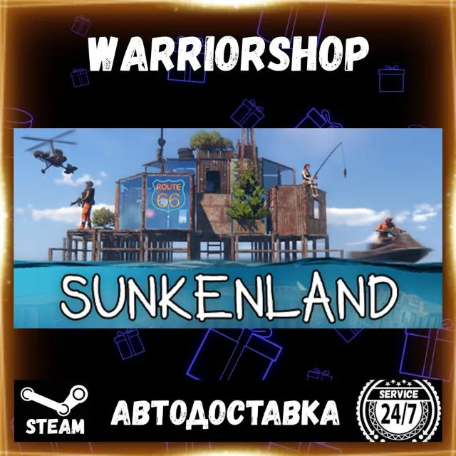 Sunkenland Выбор Региона Стим STEAM GIFT АВТО 24/7 ГАРАНТИЯ