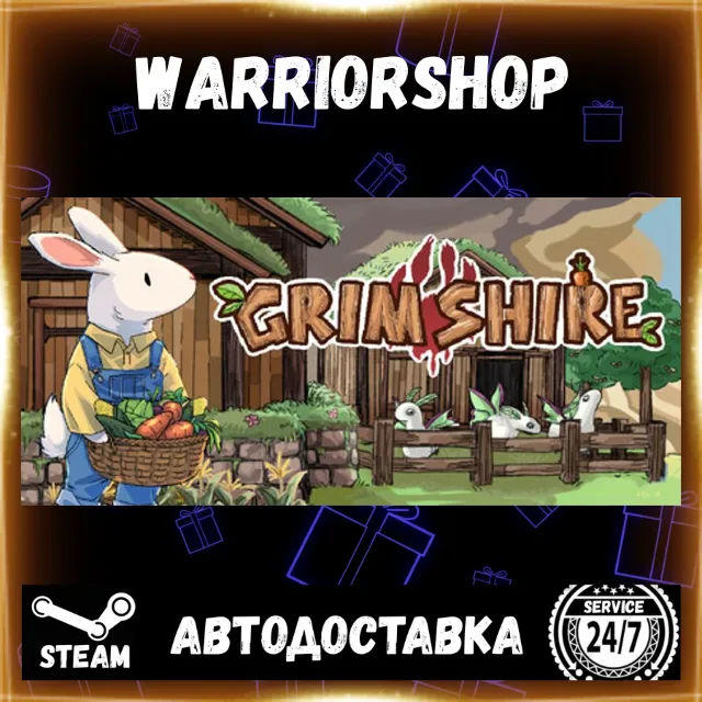 Grimshire Выбор Региона Стим STEAM GIFT АВТО 24/7 ГАРАНТИЯ