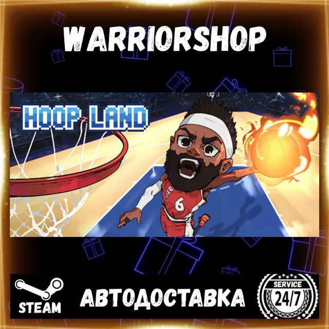 Hoop Land Выбор Региона Стим STEAM GIFT АВТО 24/7 ГАРАНТИЯ