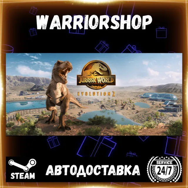 Jurassic World Evolution 2 Выбор Региона Стим STEAM GIFT АВТО 24/7 ГАРАНТИЯ