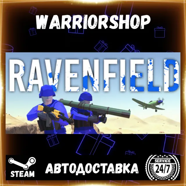 Ravenfield Выбор Региона Стим STEAM GIFT АВТО 24/7 ГАРАНТИЯ