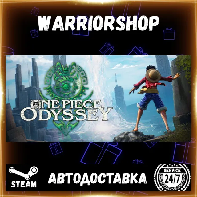 ONE PIECE ODYSSEY Выбор Региона Стим STEAM GIFT АВТО 24/7 ГАРАНТИЯ