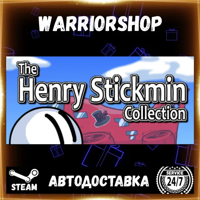 The Henry Stickmin Collection Выбор Региона Стим STEAM GIFT АВТО 24/7 ГАРАНТИЯ