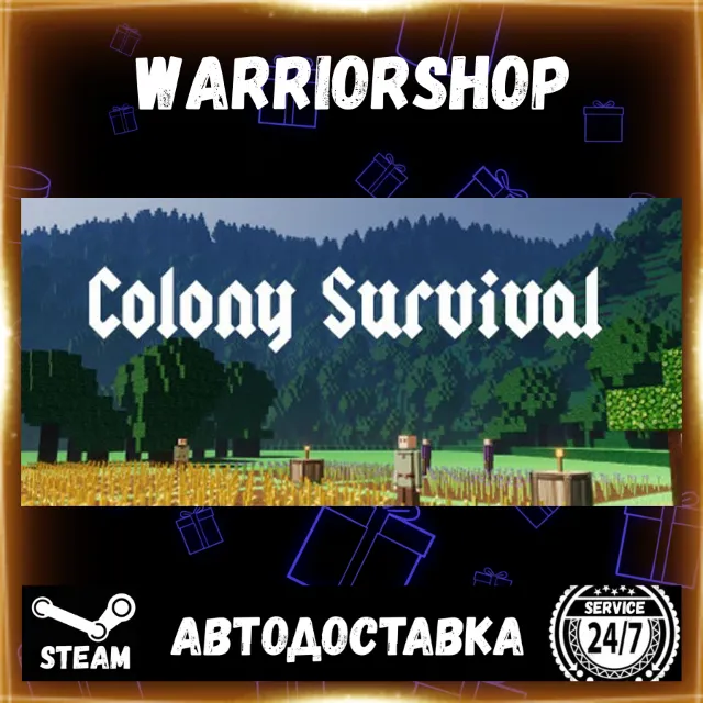 Colony Survival Выбор Региона Стим STEAM GIFT АВТО 24/7 ГАРАНТИЯ