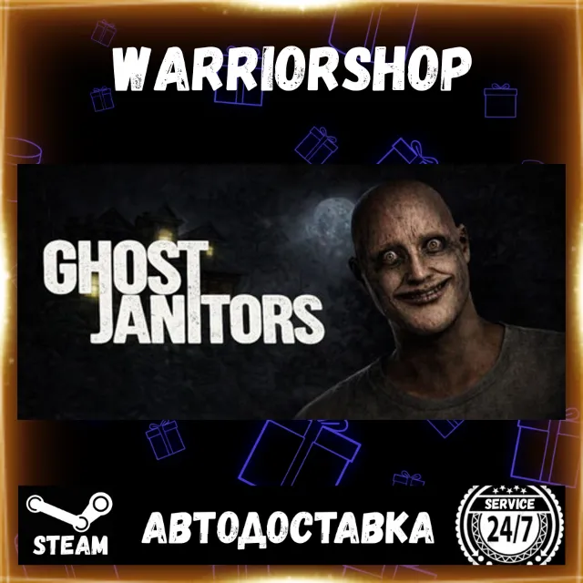 Ghost Janitors Выбор Региона Стим STEAM GIFT АВТО 24/7 ГАРАНТИЯ