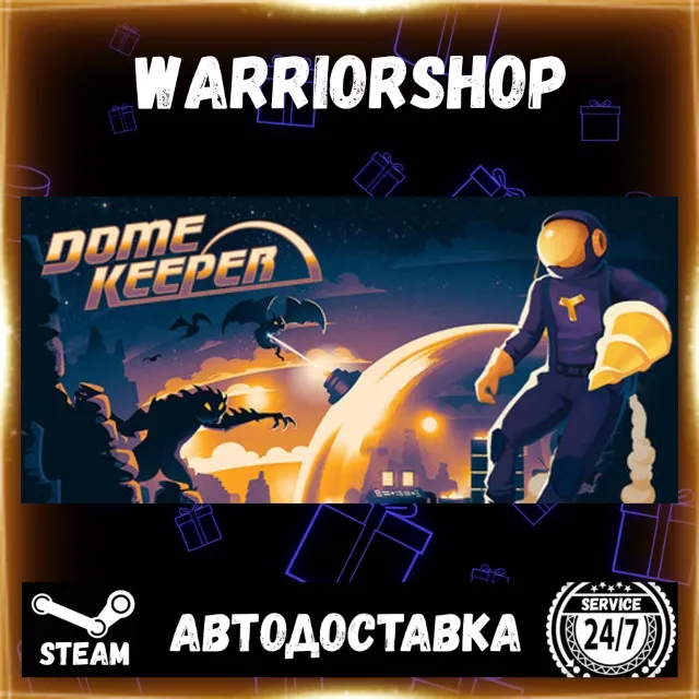 Dome Keeper Выбор Региона Стим STEAM GIFT АВТО 24/7 ГАРАНТИЯ
