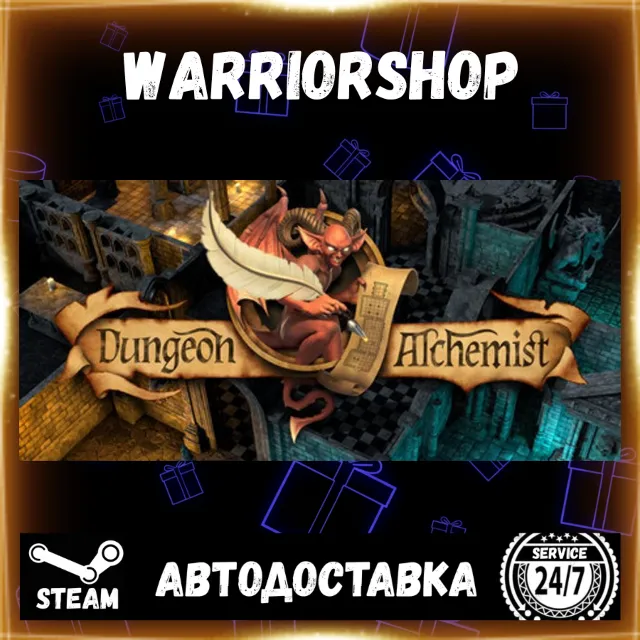 Dungeon Alchemist Выбор Региона Стим STEAM GIFT АВТО 24/7 ГАРАНТИЯ