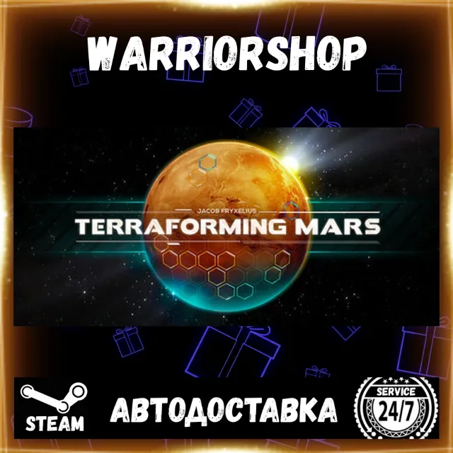 Terraforming Mars Выбор Региона Стим STEAM GIFT АВТО 24/7 ГАРАНТИЯ