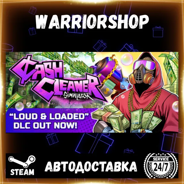 Cash Cleaner Simulator Выбор Региона Стим STEAM GIFT АВТО 24/7 ГАРАНТИЯ