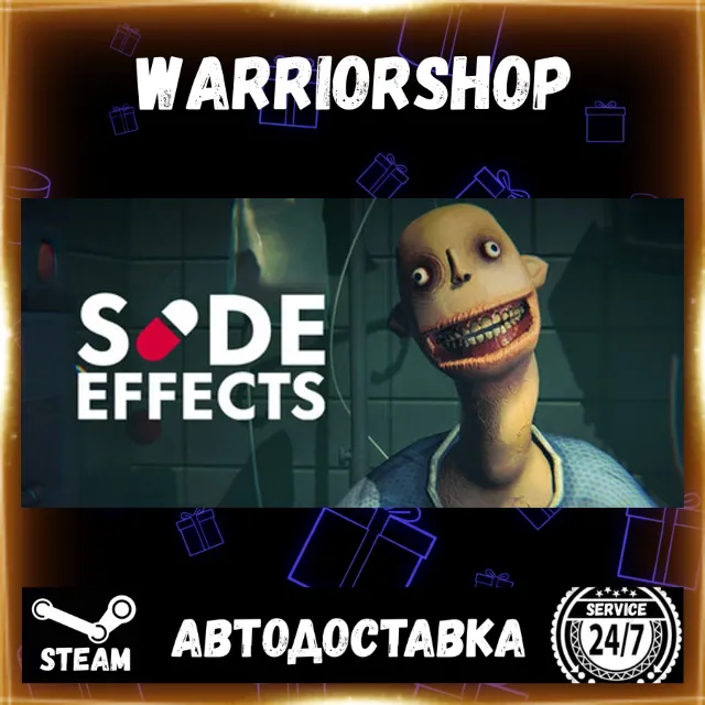 SIDE EFFECTS Выбор Региона Стим STEAM GIFT АВТО 24/7 ГАРАНТИЯ