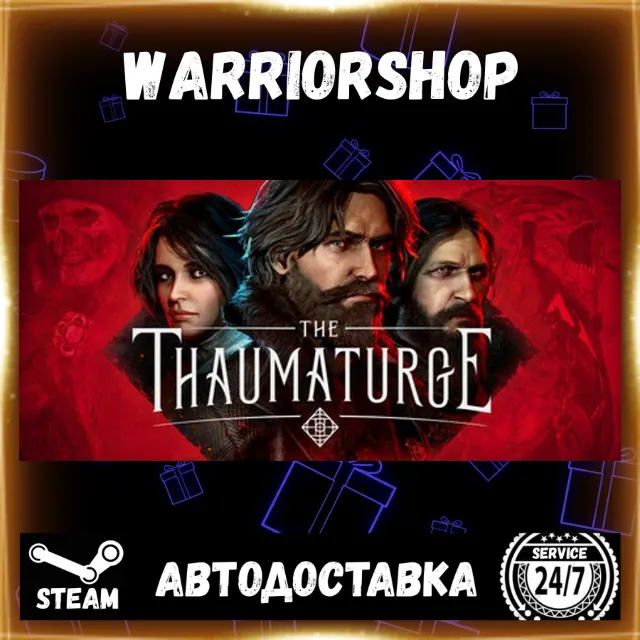 The Thaumaturge Выбор Региона Стим STEAM GIFT АВТО 24/7 ГАРАНТИЯ