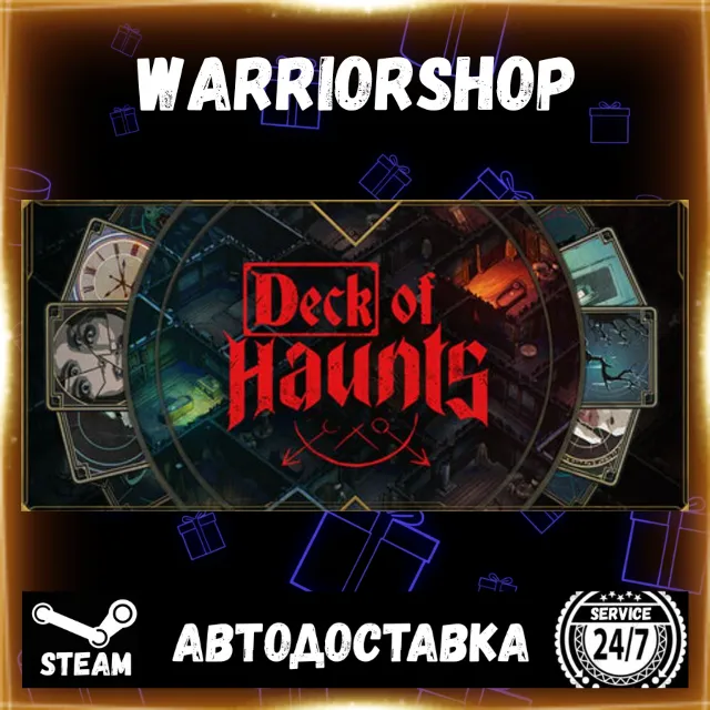 Deck of Haunts Выбор Региона Стим STEAM GIFT АВТО 24/7 ГАРАНТИЯ