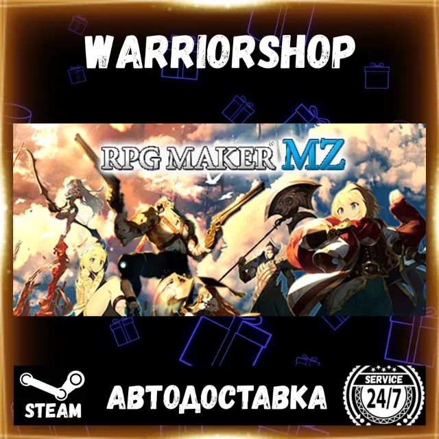 RPG Maker MZ Выбор Региона Стим STEAM GIFT АВТО 24/7 ГАРАНТИЯ