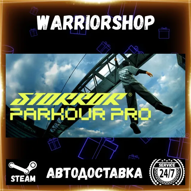 STORROR Parkour Pro Выбор Региона Стим STEAM GIFT АВТО 24/7 ГАРАНТИЯ