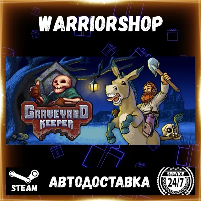 Graveyard Keeper Выбор Региона Стим STEAM GIFT АВТО 24/7 ГАРАНТИЯ