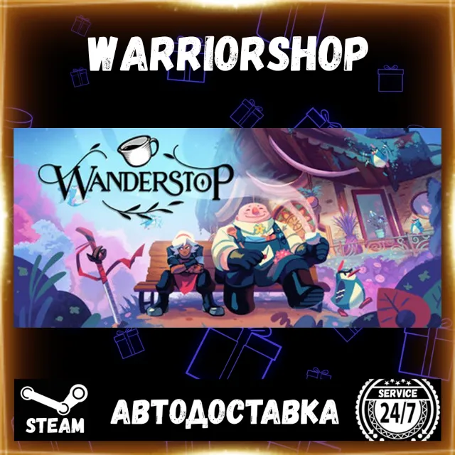 Wanderstop Выбор Региона Стим STEAM GIFT АВТО 24/7 ГАРАНТИЯ