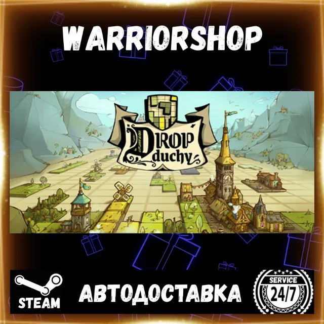 Drop Duchy Выбор Региона Стим STEAM GIFT АВТО 24/7 ГАРАНТИЯ