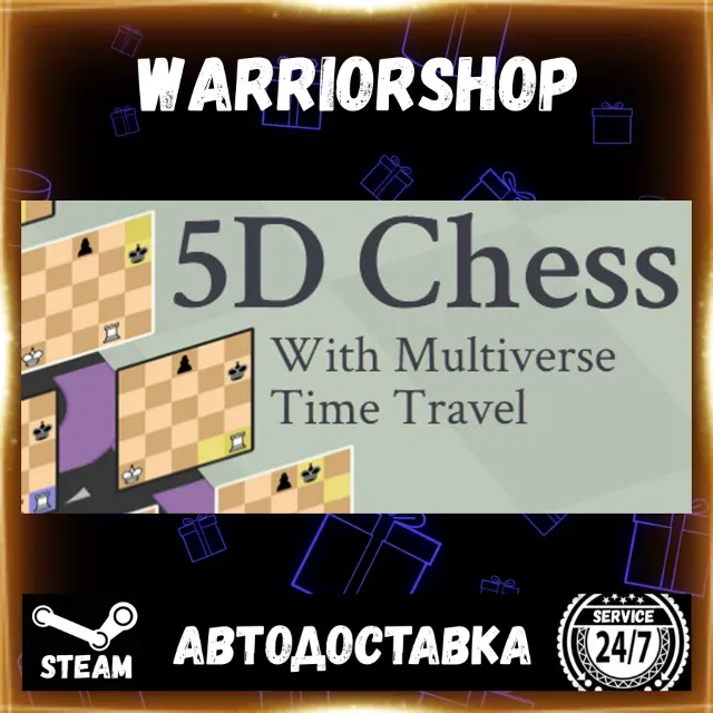 5D Chess With Multiverse Time Travel Выбор Региона Стим STEAM GIFT АВТО 24/7 ГАРАНТИЯ