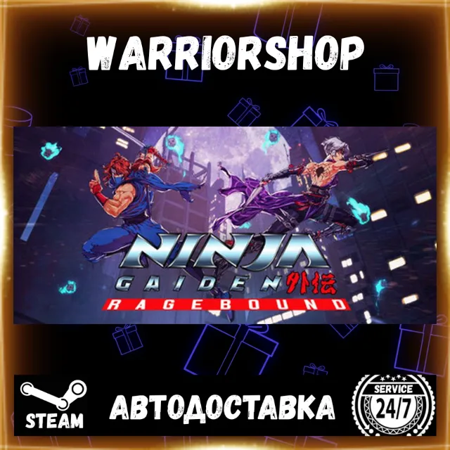 NINJA GAIDEN: Ragebound Выбор Региона Стим STEAM GIFT АВТО 24/7 ГАРАНТИЯ