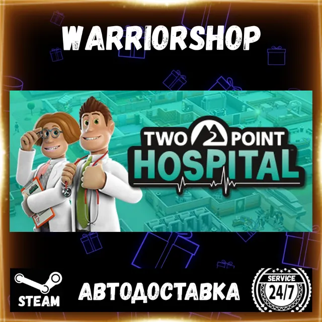 Two Point Hospital Выбор Региона Стим STEAM GIFT АВТО 24/7 ГАРАНТИЯ