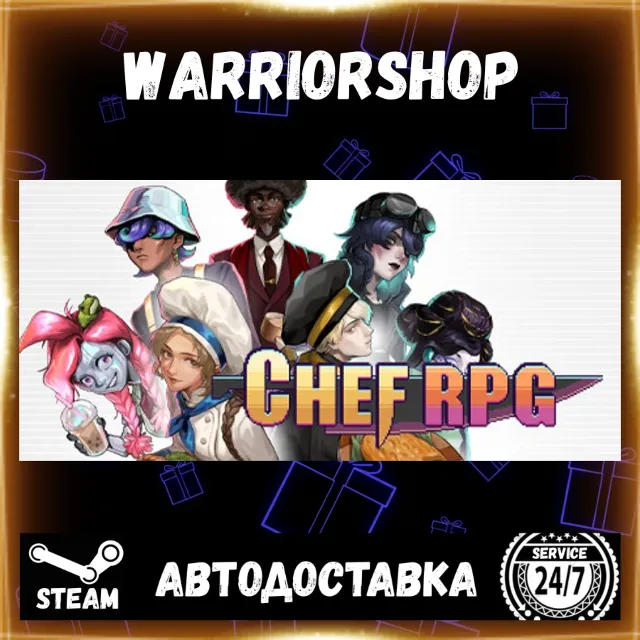 Chef RPG Выбор Региона Стим STEAM GIFT АВТО 24/7 ГАРАНТИЯ